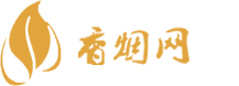 长和香烟网